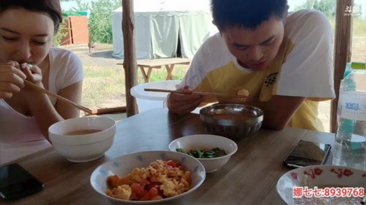 我在斗鱼看川味箩卜直播户外