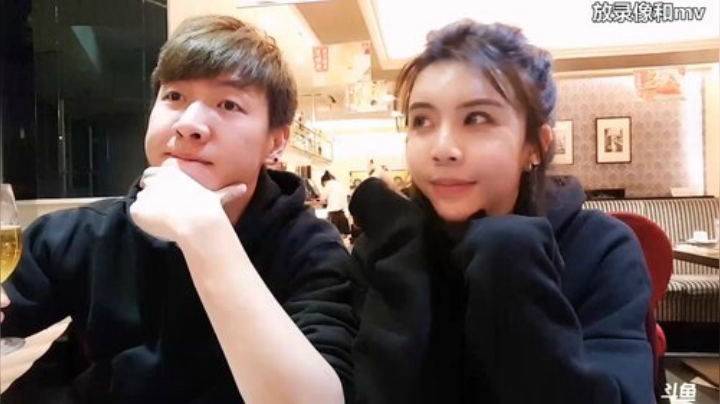 悉悉好美我爱了发布了一个斗鱼视频2020-08-27