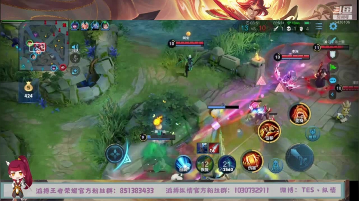 排位练练英雄 6436106 2020-08-27 14点场