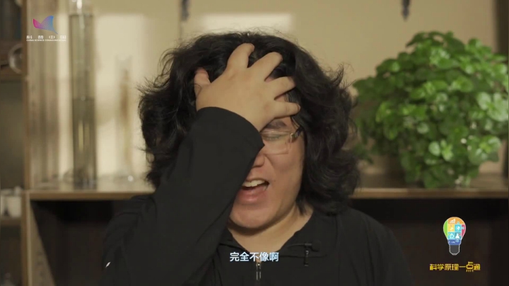 13-休止角