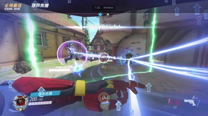 又到了一枪一个的拉满环节