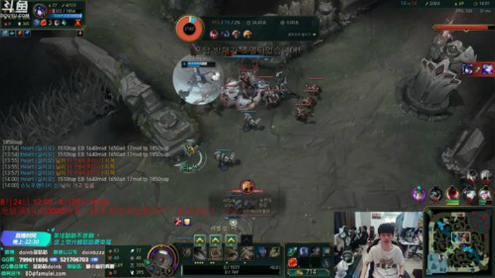 liyunanhj发布了一个斗鱼视频2020-08-27