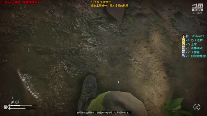 253天 是金子，早晚要发光~ 2020-08-24 14点场