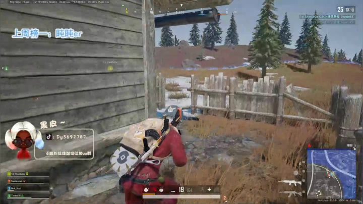 【火烈鸟】门把手黑皮~~❤️ 2020-08-27 14点场