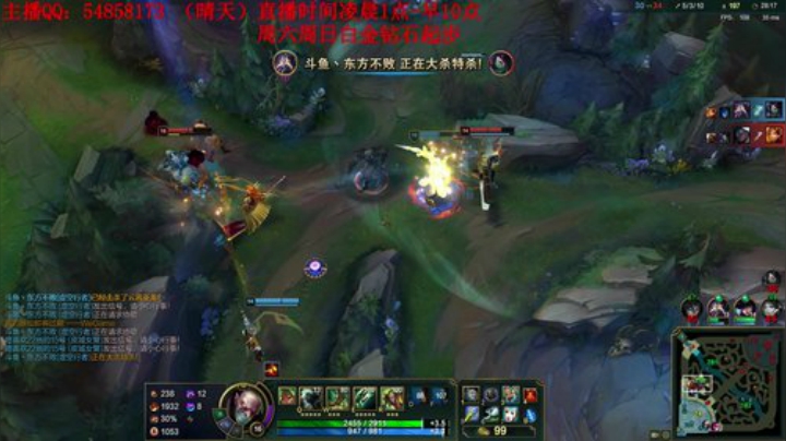 静思世语发布了一个斗鱼视频2020-08-27