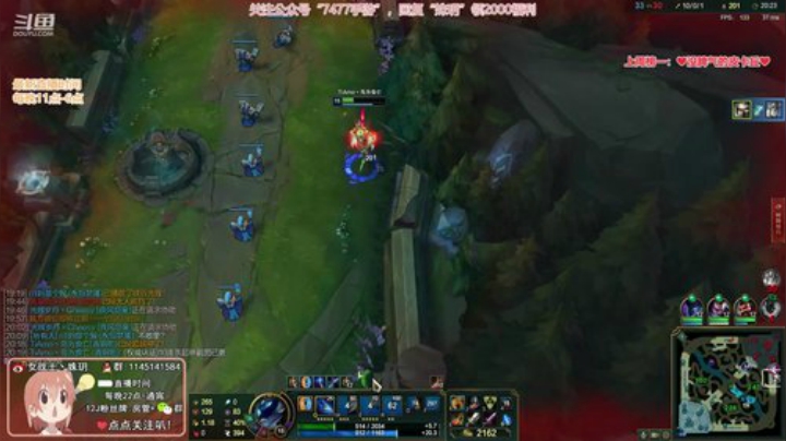 藤一的小幸运发布了一个斗鱼视频2020-08-27