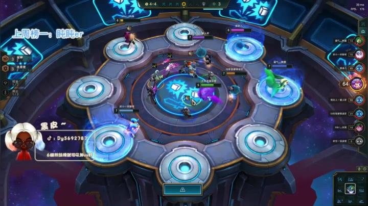 【火烈鸟】门把手黑皮~~❤️ 2020-08-27 18点场