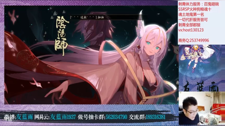 不会能前500吧不会吧不会吧 2020-08-26 22点场
