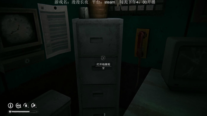 快乐的直播间 9064310 2020-08-27 20点场