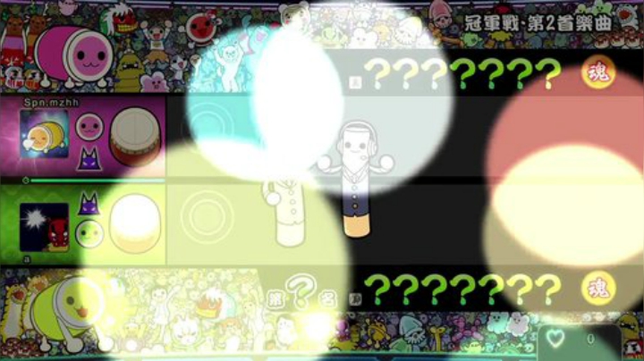 4裤全输发布了一个斗鱼视频2020-08-27
