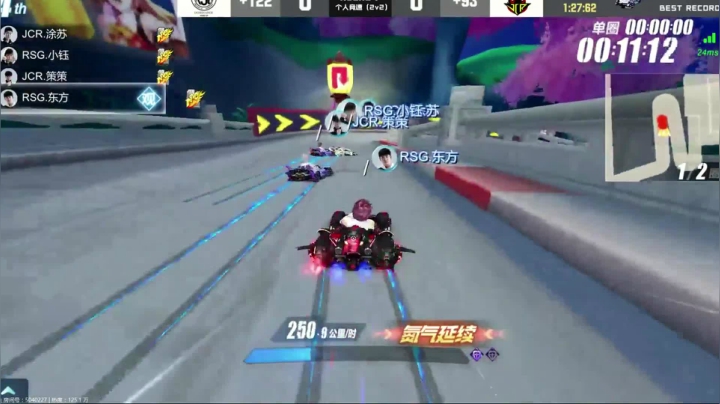 锦年：新赛季快开始了 2020-08-27 18点场