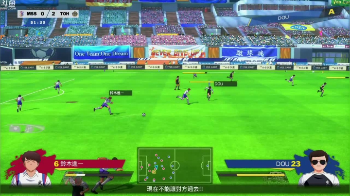 【豆腐】汗臭味直播间 2020-08-27 05点场