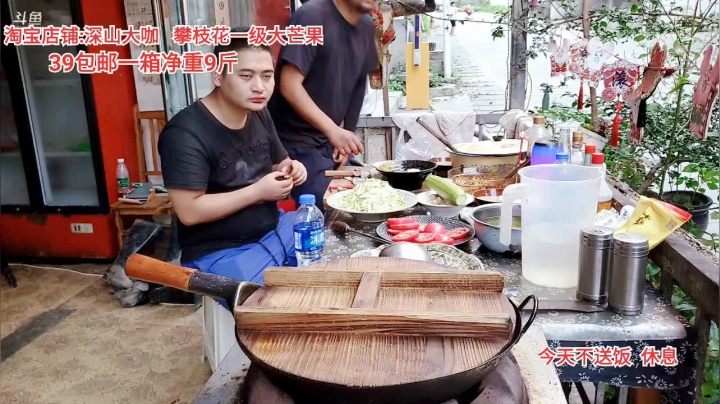 12点半开播(≧ω≦)/ 2020-08-27 16点场