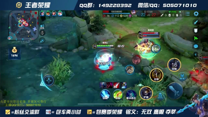 宇宙级吉吉国王 带粉乱杀 有车位！ 2020-08-18 08点场