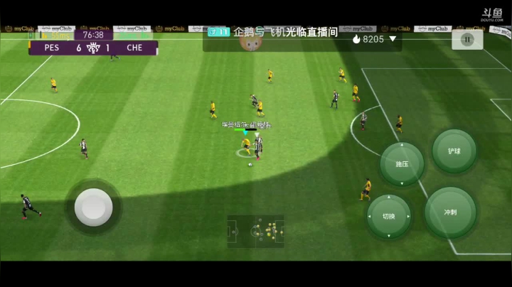 带天梯上星，传奇以下2，传奇以上3 2020-08-19 21点场