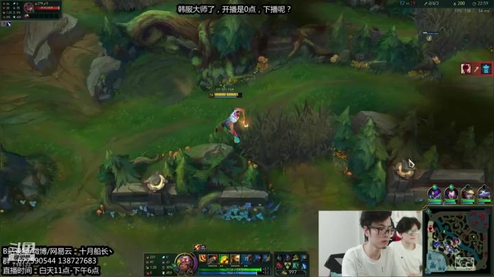 口味王一瞬提神 叱咤风云 邀你观战！ 2020-08-27 13点场