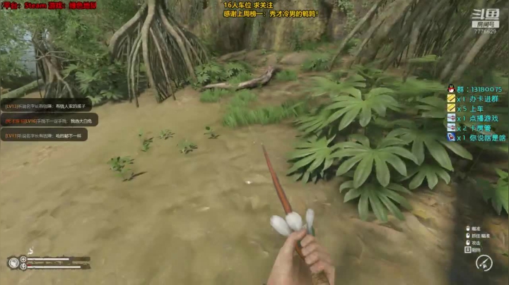 253天 是金子，早晚要发光~ 2020-08-24 16点场