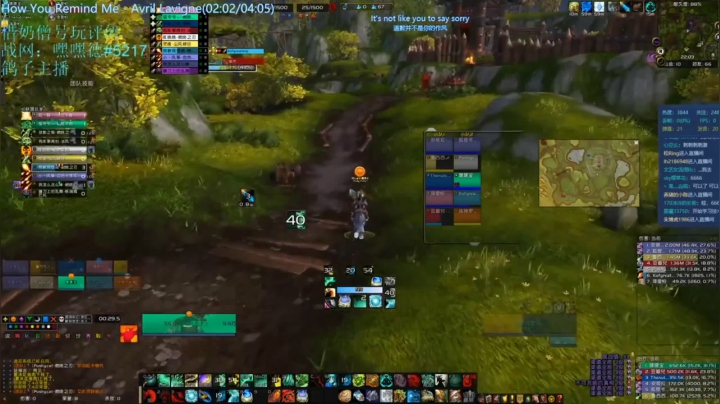 演员评级-深风峡谷