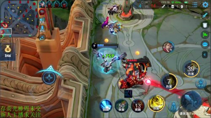 一生守护铁公鸡发布了一个斗鱼视频2020-08-27