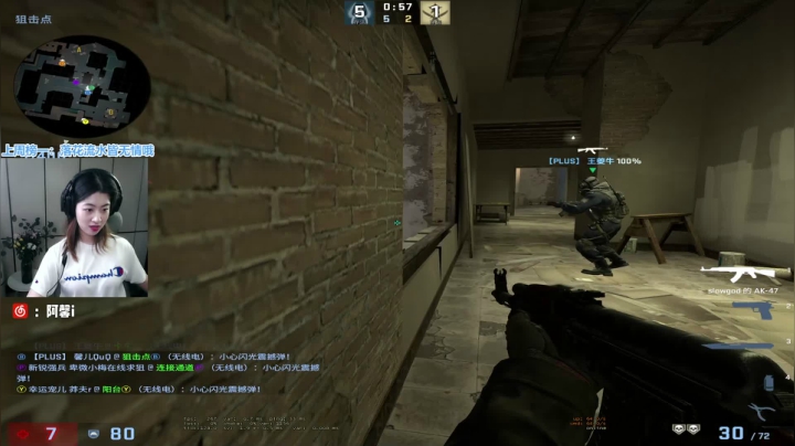 live-148487r5VOctCl4D--20200709213959