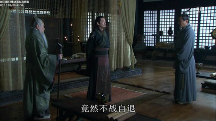 我本善良72发布了一个斗鱼视频2020-08-27