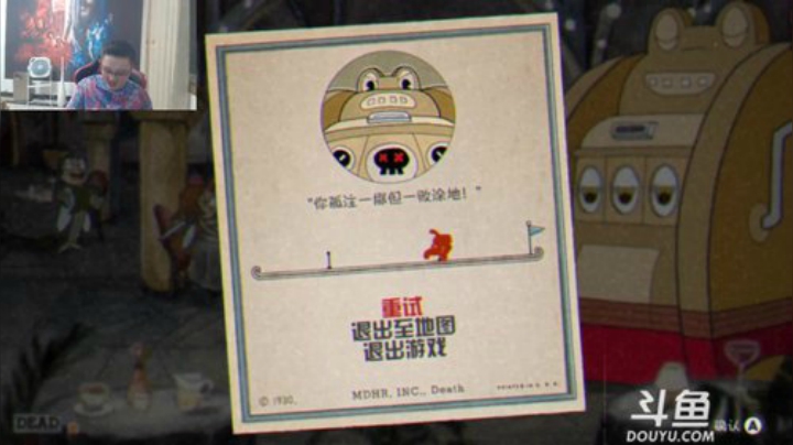 我在斗鱼看异灵术老师直播炉石传说