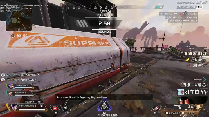 【语言天才】一人分裂28角色 2020-08-26 11点场