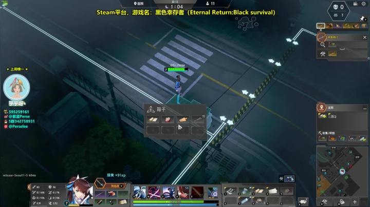 【紫蓝Perse】版本答案上Top10 2020-08-27 00点场