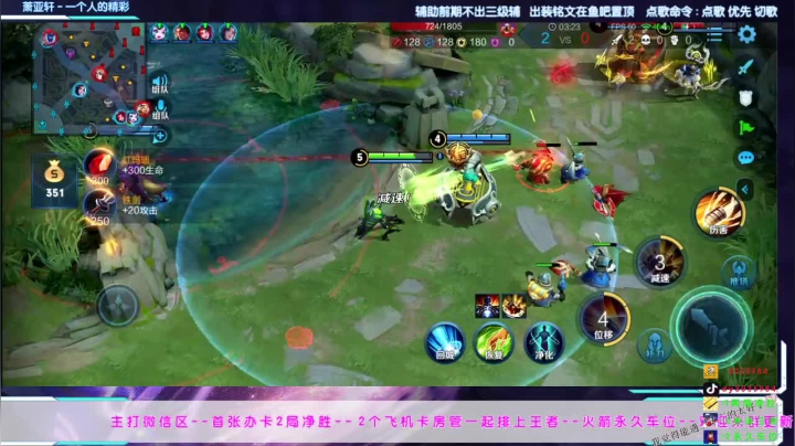 香香10-1-4  46输出