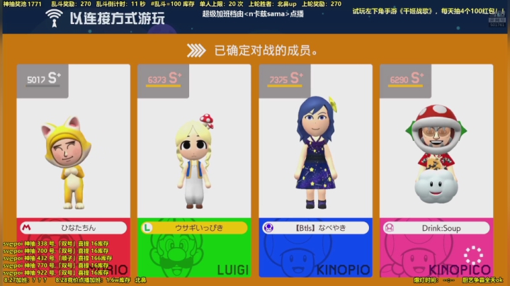 kreisler发布了一个斗鱼视频2020-08-27