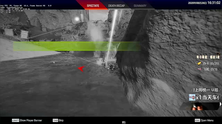 【语言天才】一人分裂28角色 2020-08-26 15点场