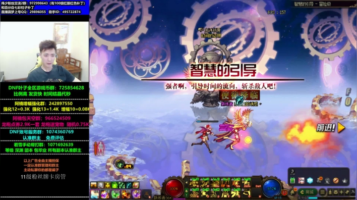 今天我们就做一次神话杀手 2020-08-27 13点场