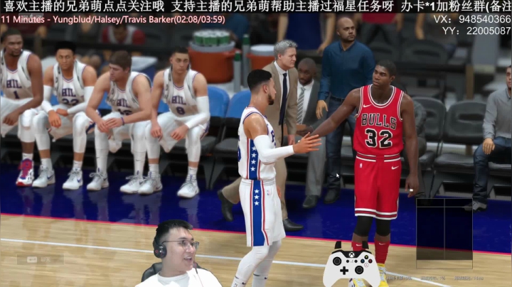 甜瓜:单排战神 2020-08-25 01点场