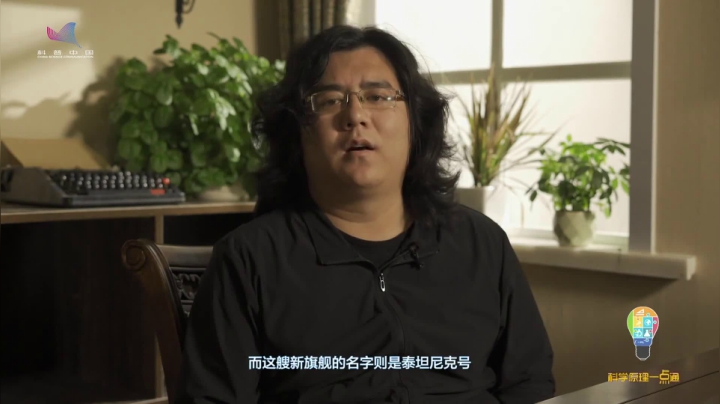 30-船吸现象
