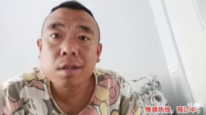 慕一CC的小门牙发布了一个斗鱼视频2020-08-27