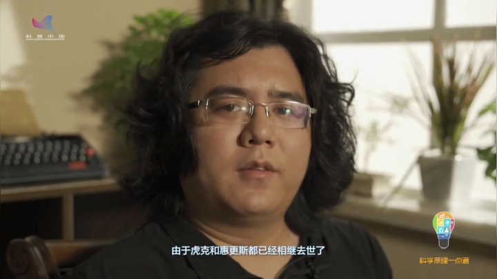 8-波粒二象性