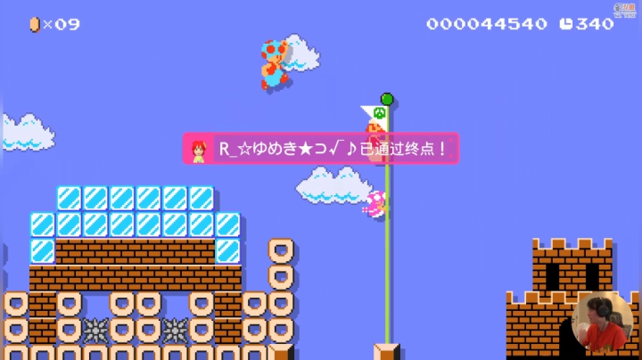 嘉啊123发布了一个斗鱼视频2020-08-27