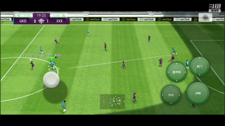 带天梯上星，传奇以下2，传奇以上3 2020-08-22 17点场