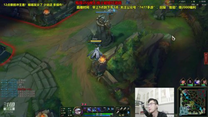 登哥后撤步三分发布了一个斗鱼视频2020-08-27