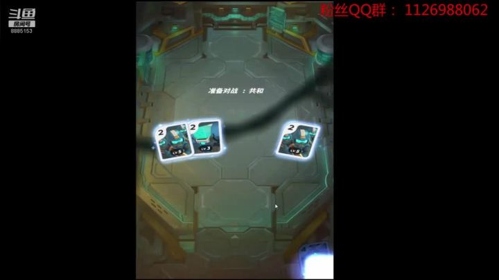 这游戏真牛 2020-08-26 15点场