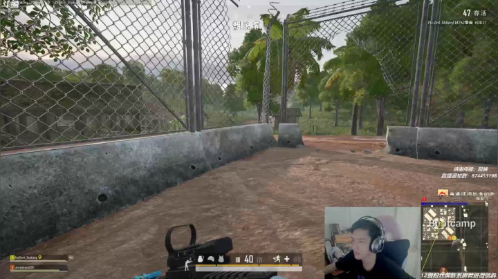 龟龟科技，耳机漏电，体感游戏！ 2020-08-25 13点场