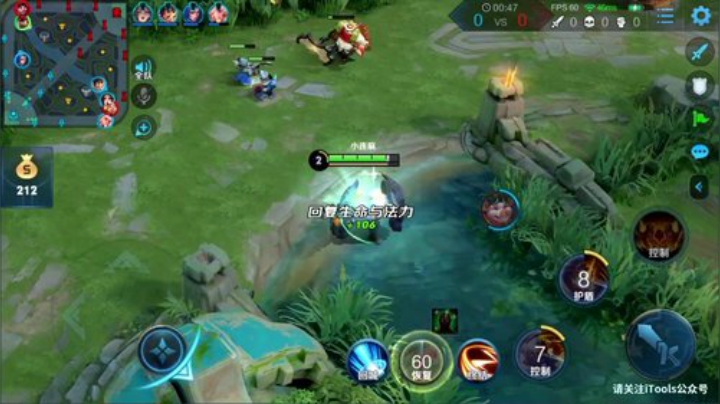 我在斗鱼看林蒙m直播王者荣耀