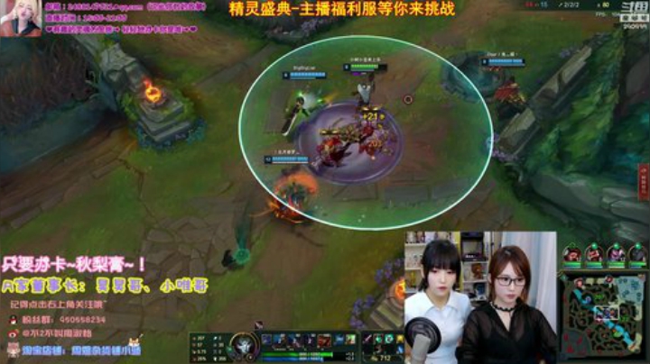 一条猪兒虫OvO发布了一个斗鱼视频2020-08-27