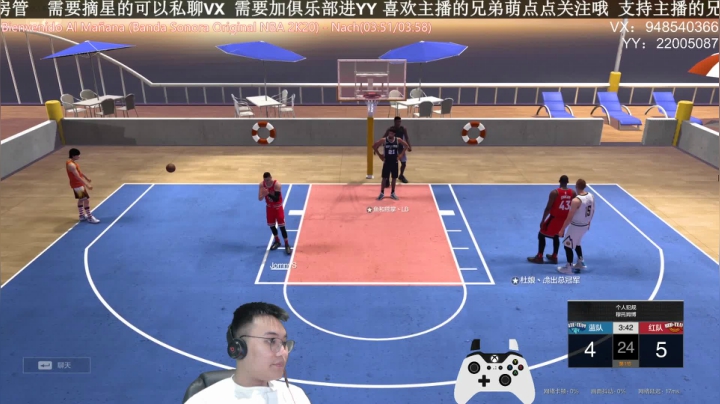 甜瓜:单排战神 2020-08-24 21点场