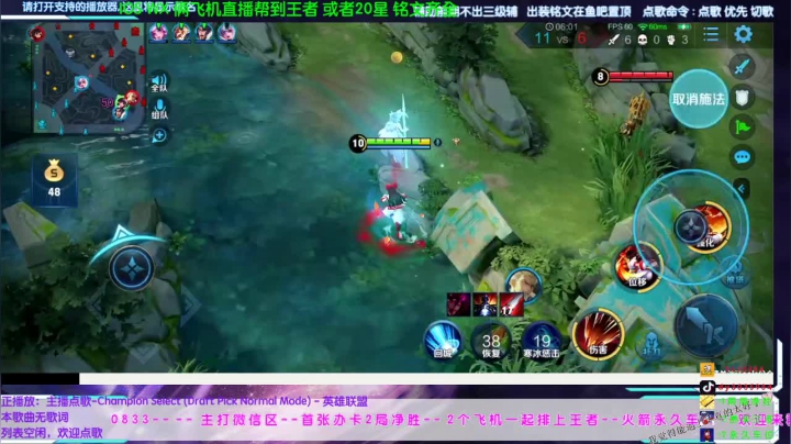 露露20-0-9 48输出