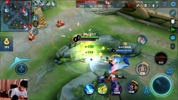 九日：欢乐排位 2020-08-27 18点场