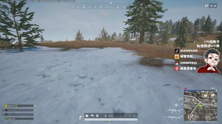 直播中，宝贝们 2020-08-27 10点场