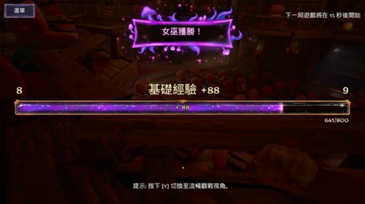 晗晗家的朦胧发布了一个斗鱼视频2020-08-27