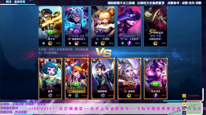香香13-2-4 小狗 55输出-002