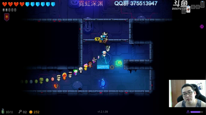 霓虹深渊 精通各种武器 2020-08-27 12点场